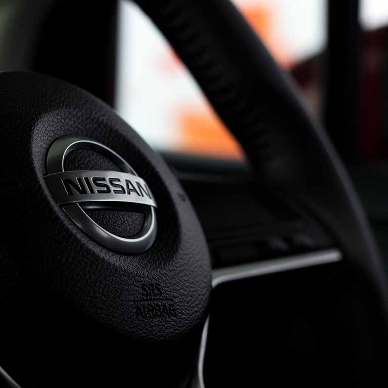 Nissan Wheel Closeup